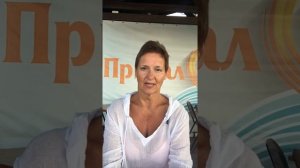 Практика бессмертия. Кайя Кальпа.