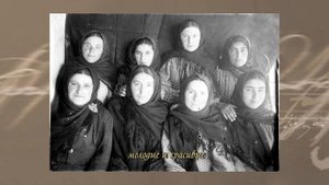 История с Согратль в фотографиях