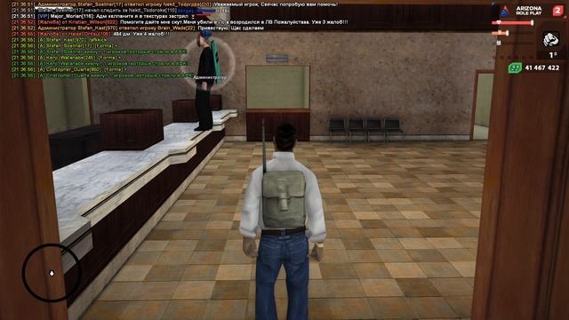 как ходить в гта самп на клавиатуре гайд