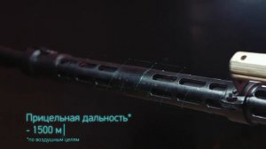 14,5 мм танковый пулемет КПВТ