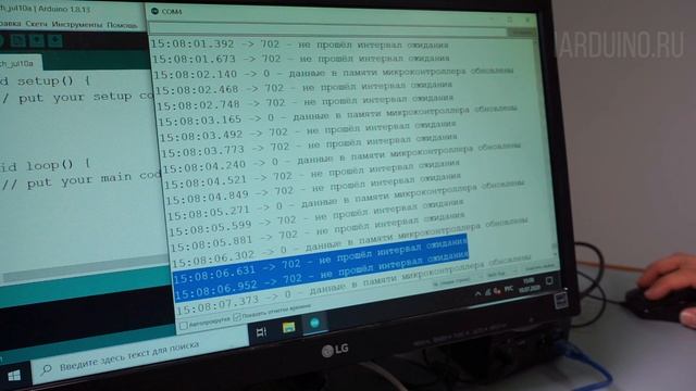 Принцип и тонкости работы с IoT (Интернет вещей) на Arduino/ESP смотреть онлайн