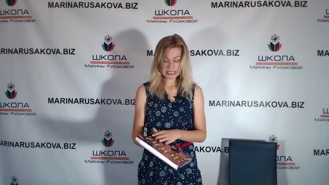 (Часть 1) Книги на английском для детей: обзор от Марины Русаковой смотреть онлайн