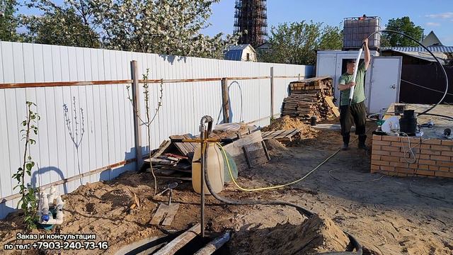 Бурение в кессоне. Поднял хорошую воду, предыдущие мастера не смогли! СНТ "Жасмин".