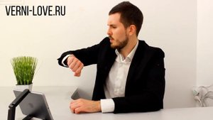 Как Провести ВСТРЕЧУ с БЫВШЕЙ? 4 Главных Правила при расставании, чтобы вернуть девушку / жену