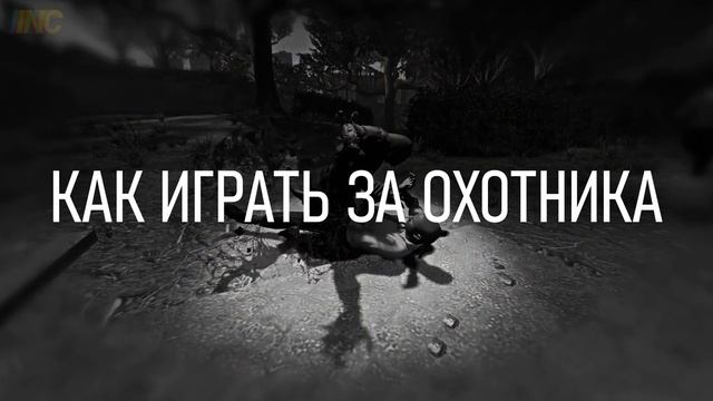 КАК ИГРАТЬ КАК БОГ в Left 4 Dead 2 (гайд 2023 века).mp4