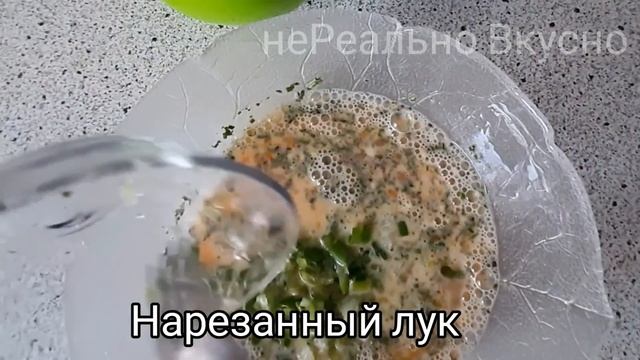 3 ШИКАРНЫХ РЕЦЕПТА из ОБЫЧНОГО ЛАВАША!