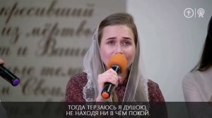 @krashve Когда в Твои слова вникаю