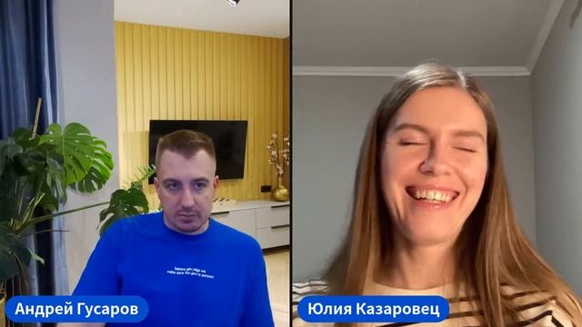 Вакансии маркетолога и SMM прожарим хорошенько! смотреть онлайн