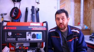 A-iPower A3500EAX