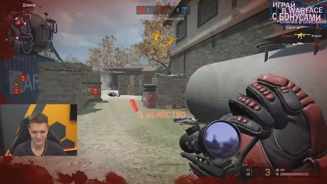 ОДИН из САМЫХ СИЛЬНЫХ СНАЙПЕРОВ Warface ВЕРНУЛСЯ в ПРО ЛИГУ! смотреть онлайн