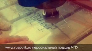 Узорная резка монолитного поликарбоната на ЧПУ станке.