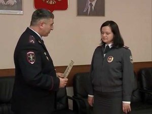 День ОБЭП.