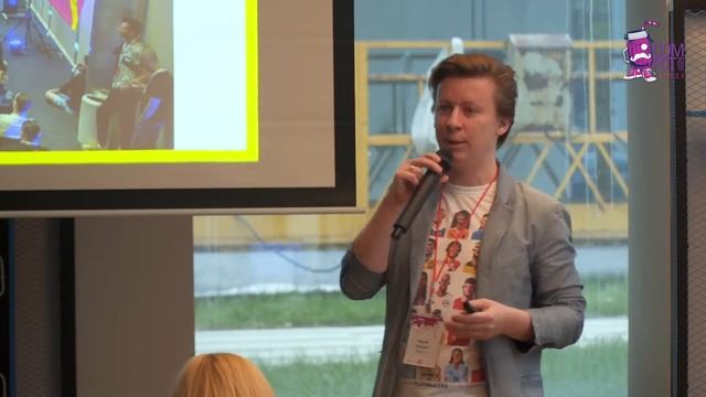 Конвент Compot-2018. Юрий Ветров, Mail.ru Group — Как поднять мотивацию внутри и снаружи компании смотреть онлайн