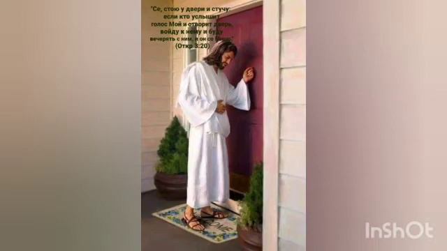 Открытость, причины закрытости. Церковь Слово Веры Познань - 16.07.22 смотреть онлайн