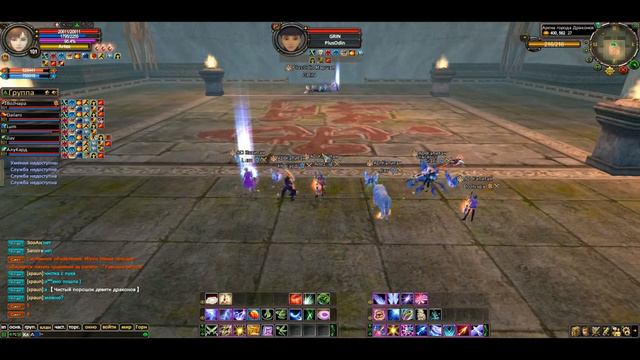 pwp Росянки vs PlusOdin смотреть онлайн