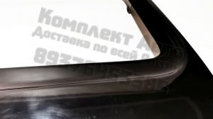 Крышка багажника Нива пластиковая
