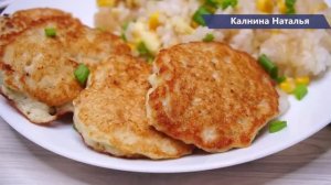 Котлеты по-японски. Они Нежные и воздушные  как облако