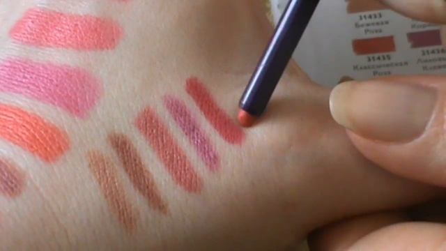 Обзор каталога 4 Орифлэйм 2016 года смотреть онлайн