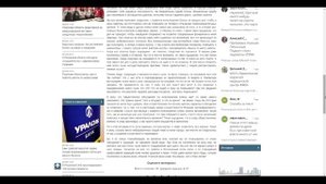 Елена Логунова. Открытое письмо Ирины Логуновой