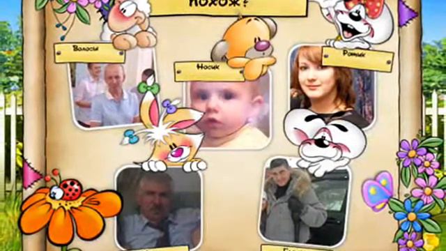 кирюша