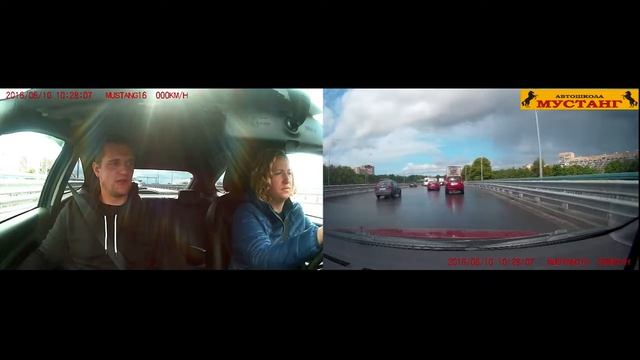 Тема занятия: Движение на подъемах и спусках. Автошкола Мустанг