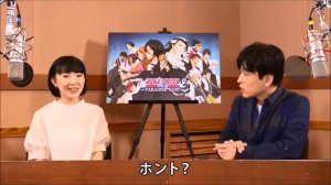 LINE BLEACH: Paradise Lost - Fumiko Orikasa