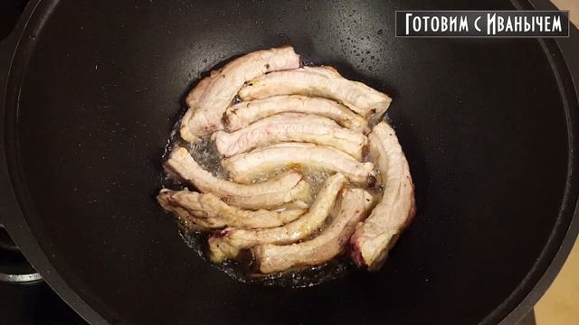 Ребрышки томлёные в луке. Простое и вкусное блюдо! смотреть онлайн