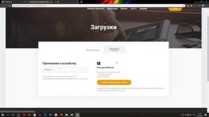 ФИЛЬМЫ НА PS4 БЕЗ ФЛЕШКИ И БРАУЗЕРА