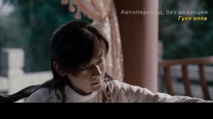 Полубоги и полудьяволы 1 сезон 13 серия