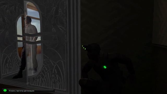 Splinter Cell Double Agent. Часть 7. смотреть онлайн