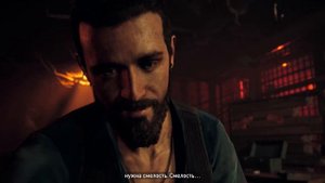 Иоанн Сид — Все сцены (Far Cry 5)