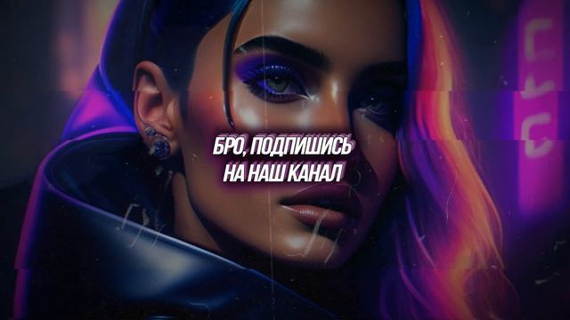 [Продан] Jony Type Beat - Aston [Атмосферный бит для твоего трека] смотреть онлайн