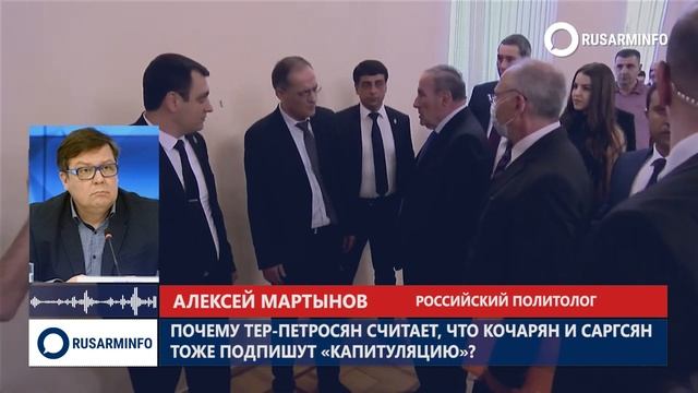 На месте Пашиняна Тер-Петросян поступил бы так же: Мартынов смотреть онлайн