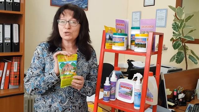 Биопрепарат BIOFORCE Активатор