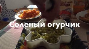 Салат "ПЕЧЕНКИН" // Салат из печени.
