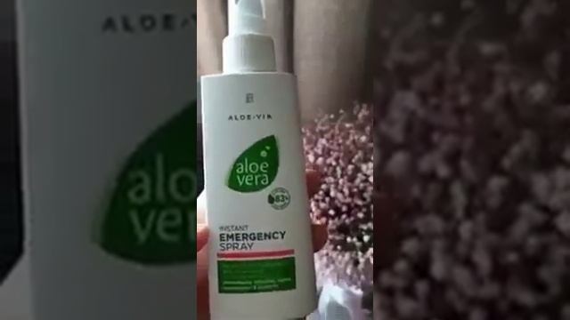 Широкий спектр действия LR ALOE VIA Aloe Vera Спрей "Скорая помощь".