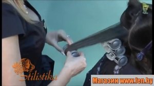 Электро бигуди BaByliss Pro BAB3025E