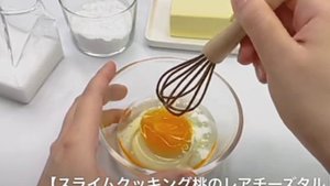 автор истории @elenaraytman . Слаймы не мои, автора не знаю. Приятного просмотра, описание нету.