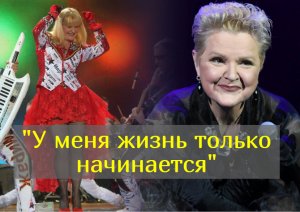 Певица Маргарита Суханкина призналась, что  счастлива с новым мужчиной