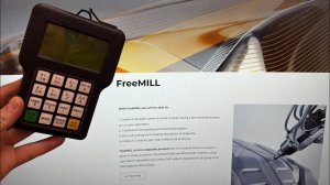 Подойдет ли нам FreeMILL от mecsof  com?