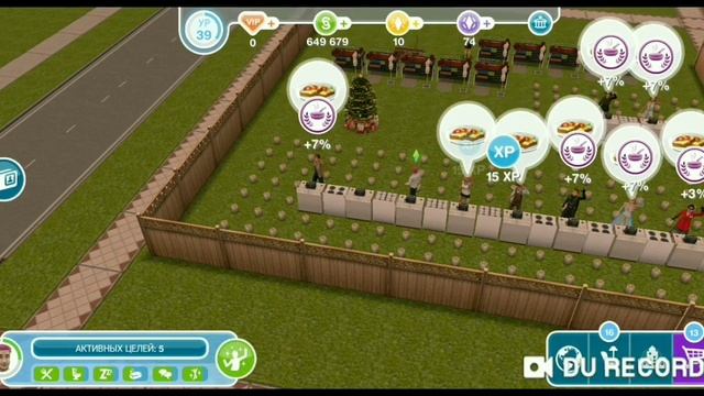 Бесконечная ферма очков стиля жизни(сж) и очков общения(оо) смотреть онлайн