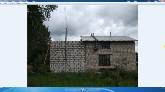 Выбор типа кровли для дома смотреть онлайн