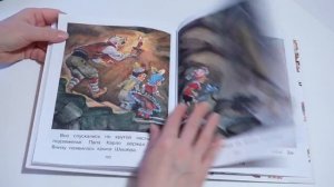 Наша коллекция книг Золотой ключик или Приключения Буратино с рисунками Л. Владимирского и других