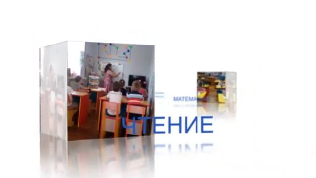 Презентация репетитора. Подготовка детей к школе #ХельгиВидео смотреть онлайн