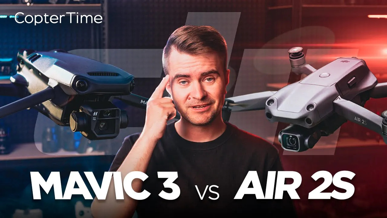 Плюсы и минусы DJI Mavic 3 и сравнение с Air 2S