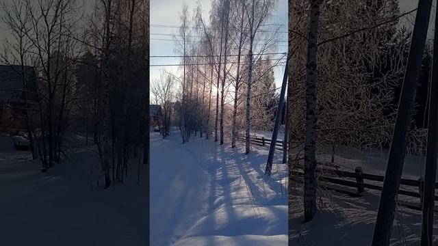 Мороз, как в Сибири