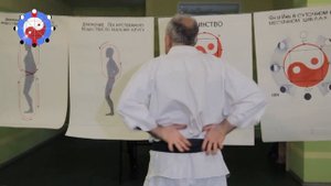 "Восемь кусков парчи" урок №1