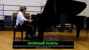 А.Равина. Гармонический этюд/  Раджабова Лидия | ЗЕЛЁНЫЙ РОЯЛЬ