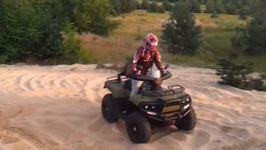 cectek gladiator 500efi