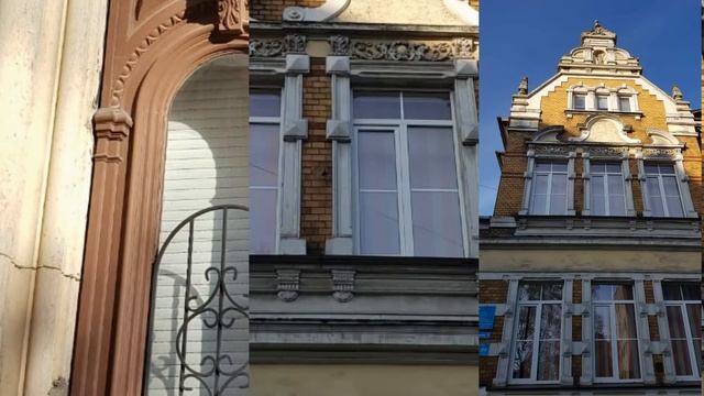 Виртуальная прогулка по г. Черняховску